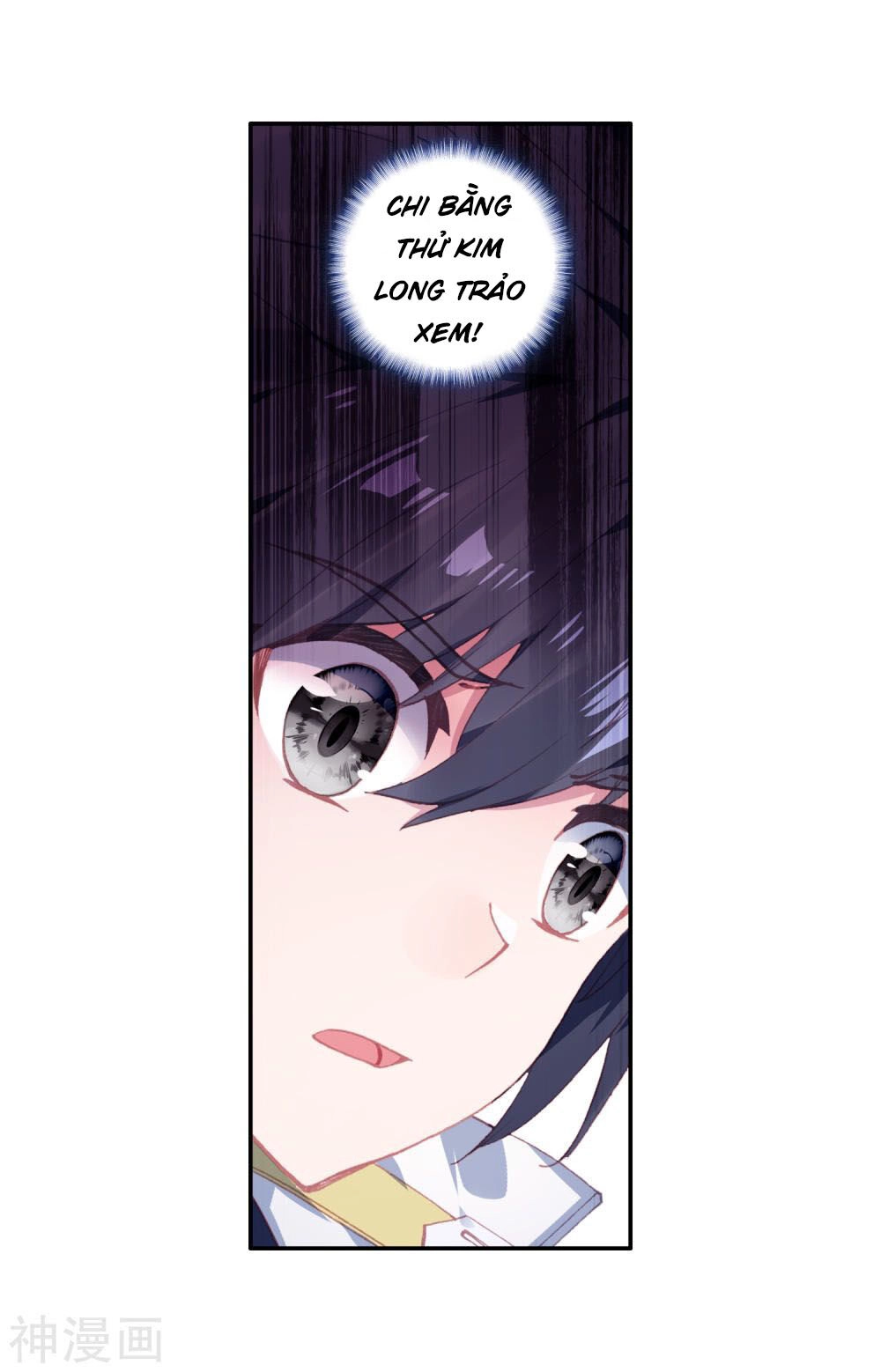 Long Vương Truyền Thuyết Chapter 171 - 11