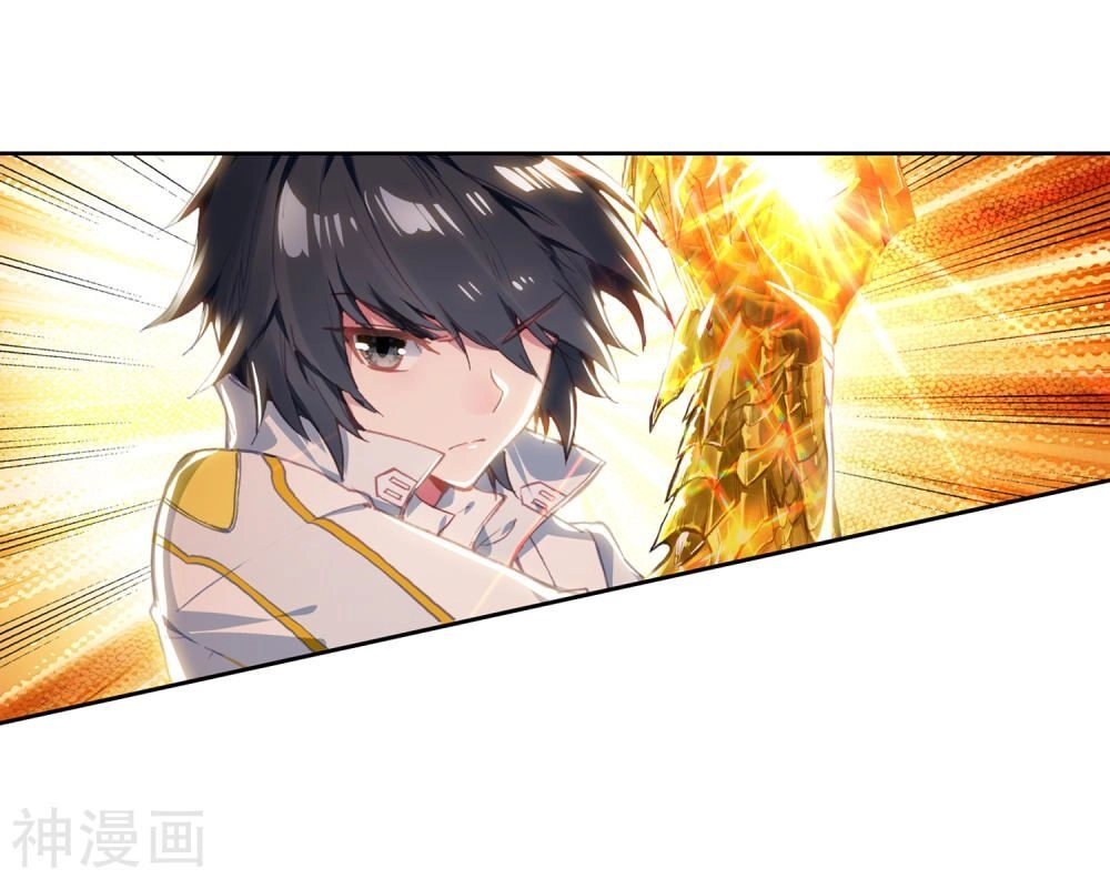 Long Vương Truyền Thuyết Chapter 171 - 20