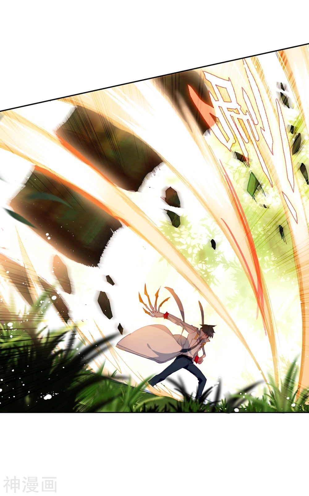 Long Vương Truyền Thuyết Chapter 171 - 21