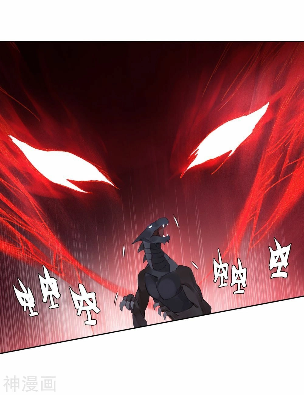 Long Vương Truyền Thuyết Chapter 172 - 13