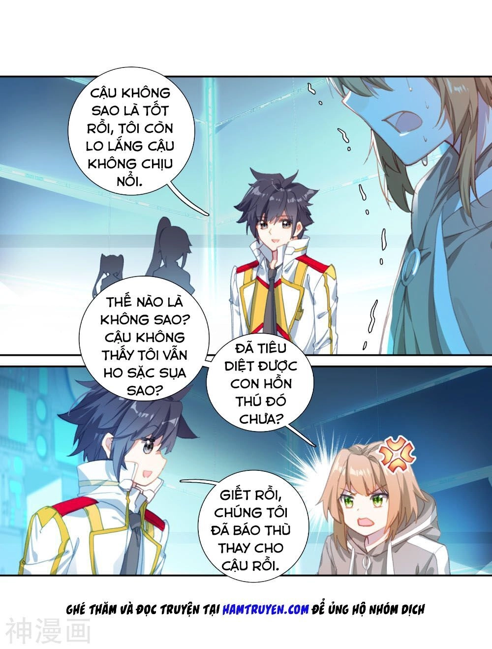 Long Vương Truyền Thuyết Chapter 172 - 30