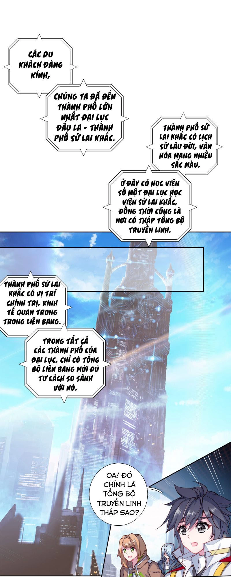 Long Vương Truyền Thuyết Chapter 176 - 9