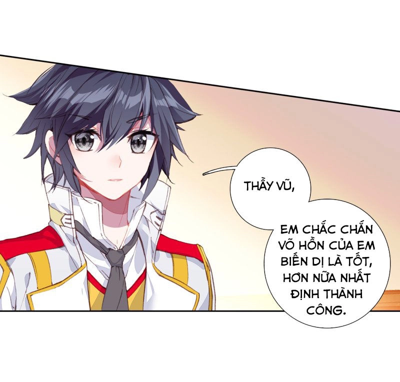 Long Vương Truyền Thuyết Chapter 176 - 20