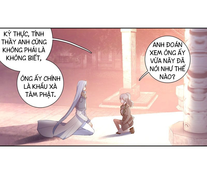 Long Vương Truyền Thuyết Chapter 183 - 15