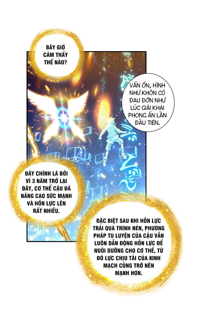 Long Vương Truyền Thuyết Chapter 183 - 31