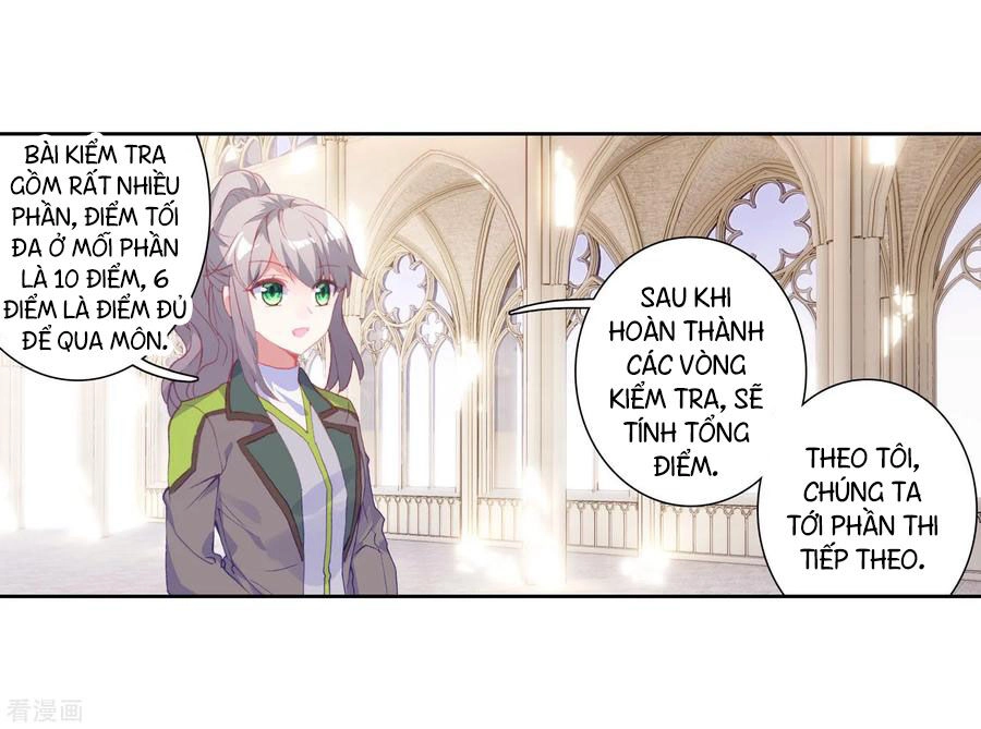 Long Vương Truyền Thuyết Chapter 185 - 18