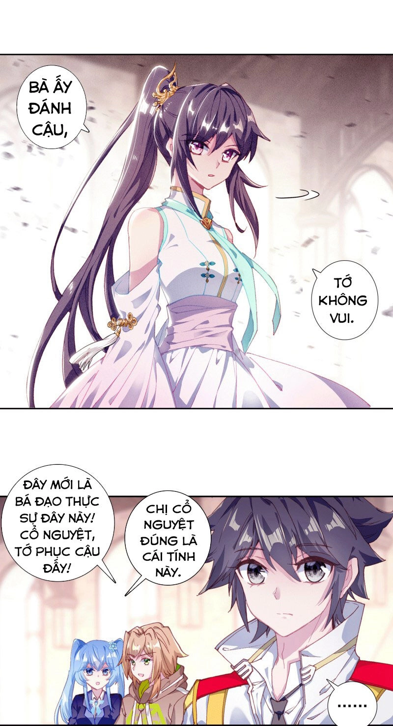 Long Vương Truyền Thuyết Chapter 194 - 5