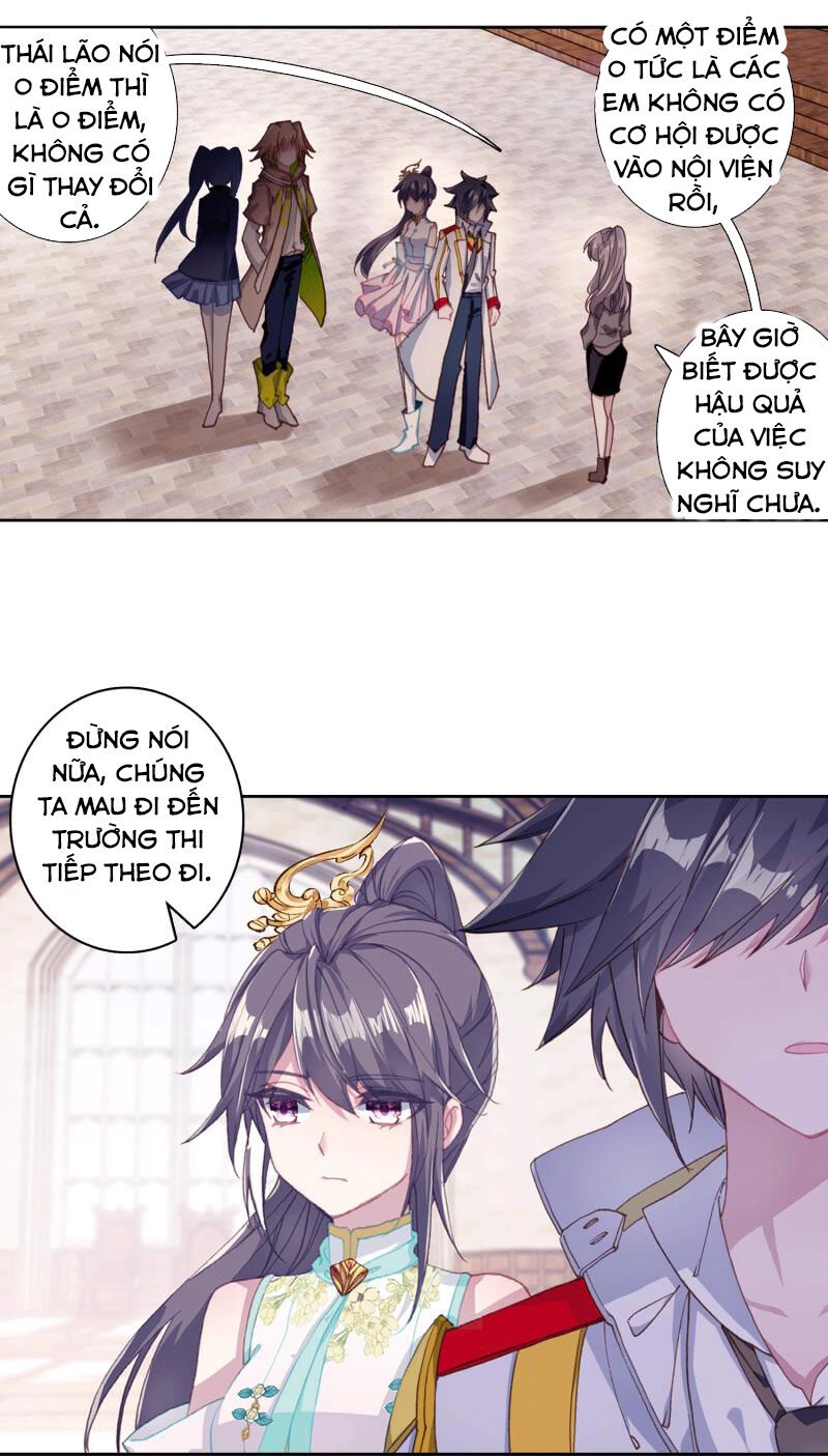 Long Vương Truyền Thuyết Chapter 194 - 10