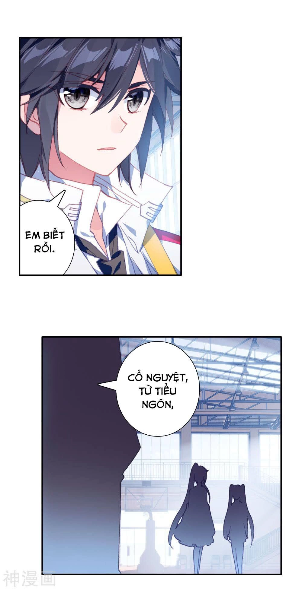 Long Vương Truyền Thuyết Chapter 196 - 9