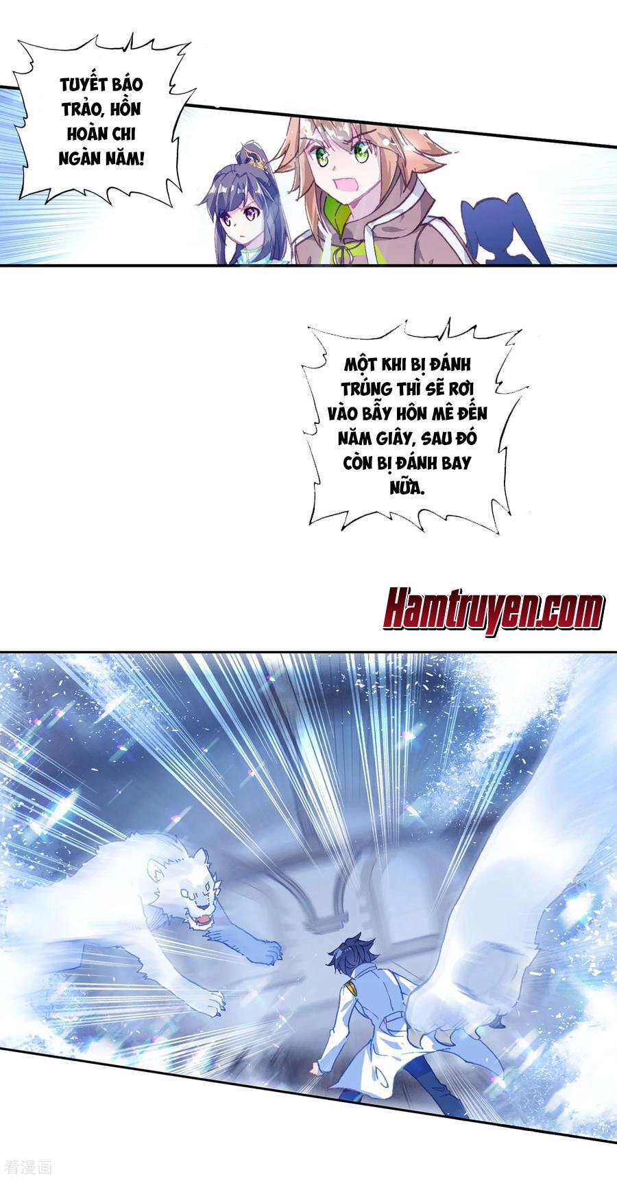 Long Vương Truyền Thuyết Chapter 197 - 15