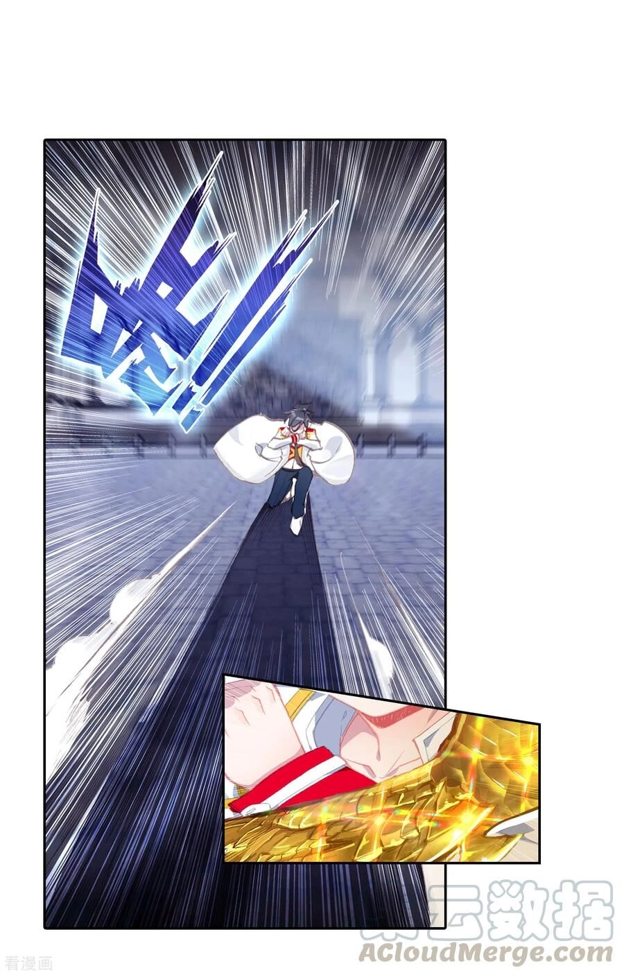 Long Vương Truyền Thuyết Chapter 197 - 19