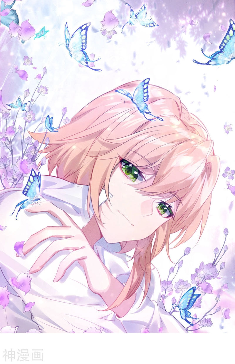 Long Vương Truyền Thuyết Chapter 201 - 1