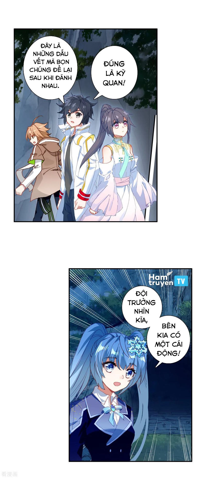 Long Vương Truyền Thuyết Chapter 204 - 13