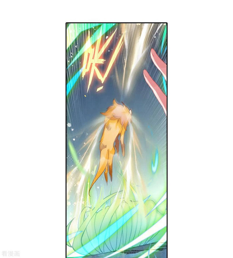 Long Vương Truyền Thuyết Chapter 205 - 10