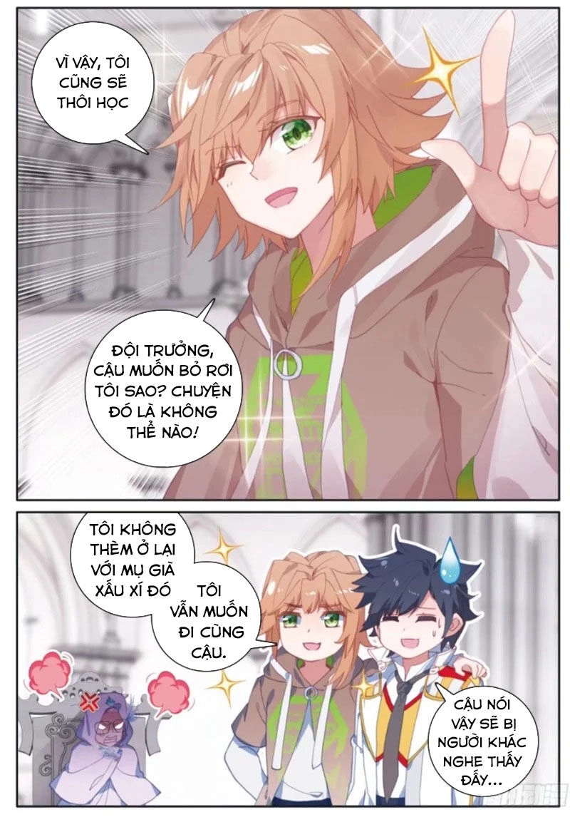 Long Vương Truyền Thuyết Chapter 212 - 1