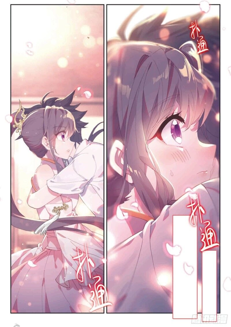 Long Vương Truyền Thuyết Chapter 222 - 10