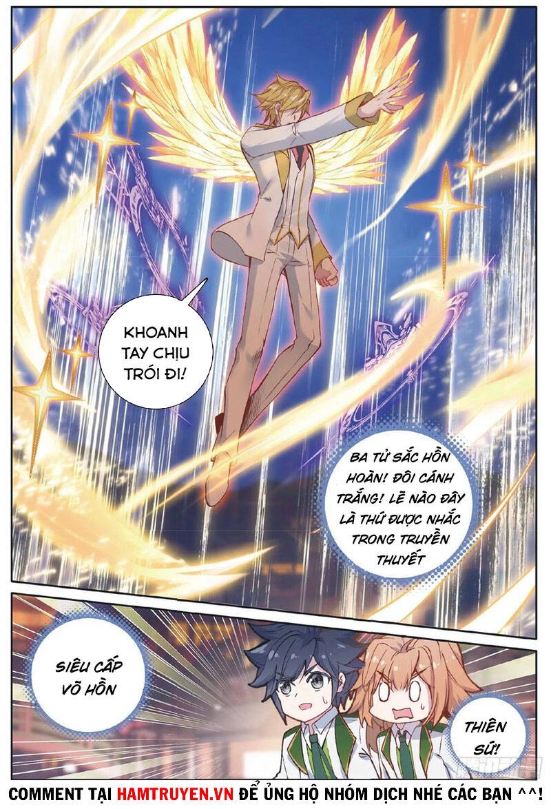 Long Vương Truyền Thuyết Chapter 228 - 3