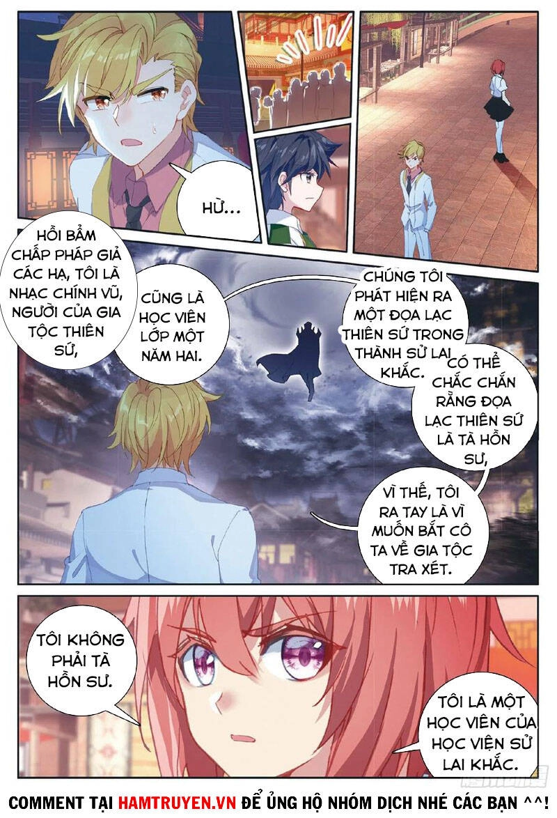 Long Vương Truyền Thuyết Chapter 228 - 12