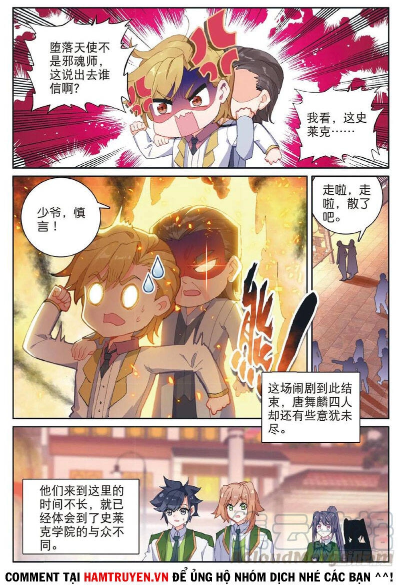 Long Vương Truyền Thuyết Chapter 228 - 16