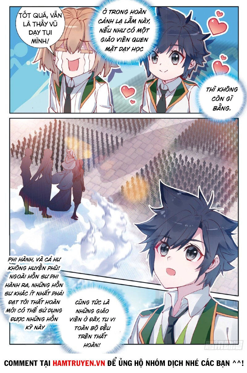 Long Vương Truyền Thuyết Chapter 229 - 14