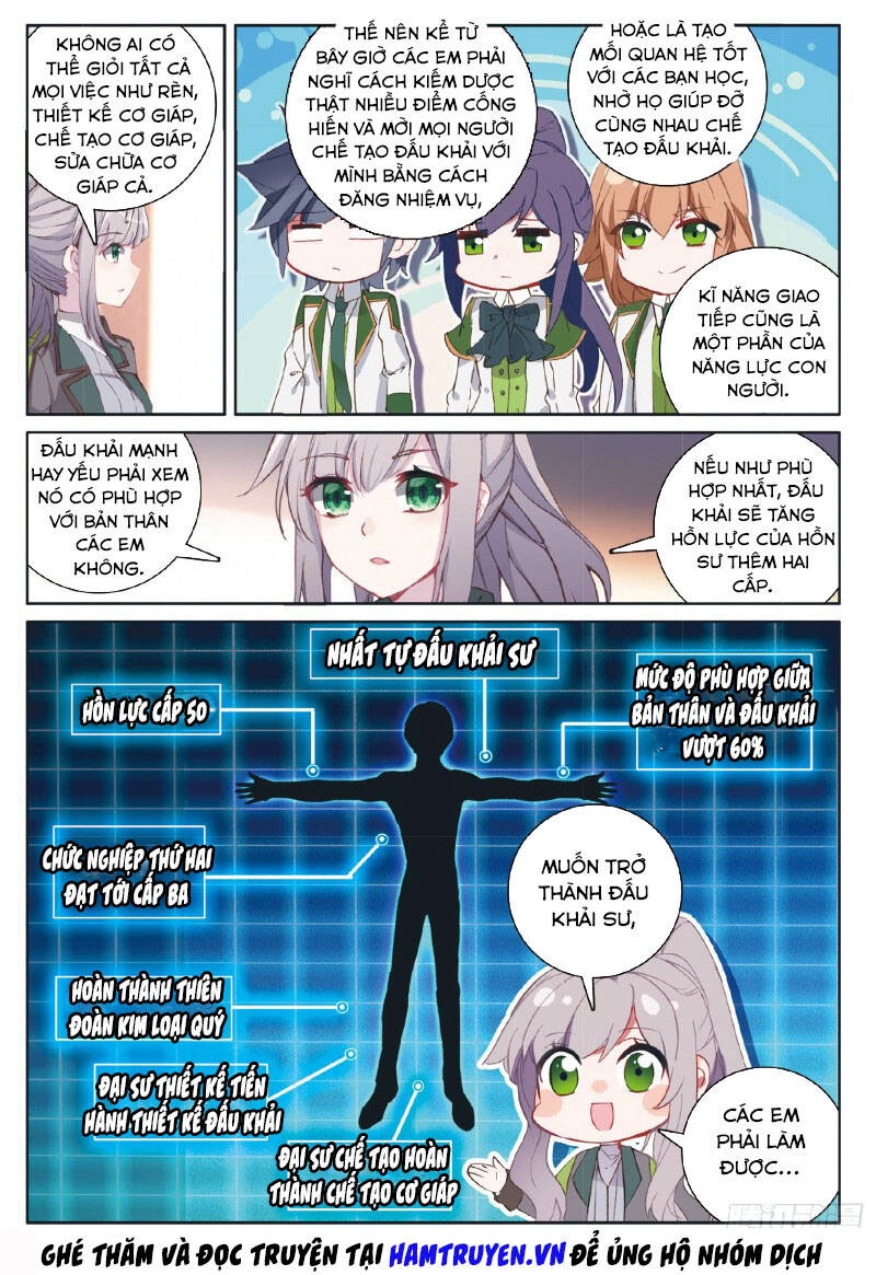 Long Vương Truyền Thuyết Chapter 231 - 9