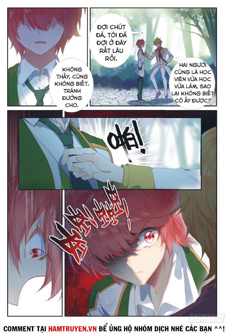 Long Vương Truyền Thuyết Chapter 233 - 12