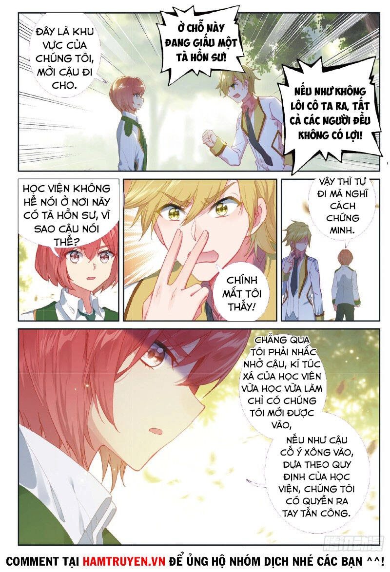 Long Vương Truyền Thuyết Chapter 233 - 14