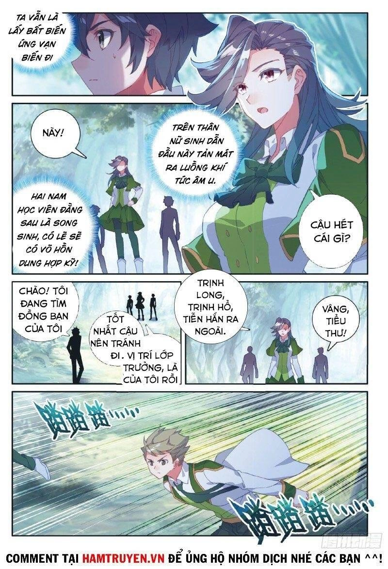 Long Vương Truyền Thuyết Chapter 236 - 1