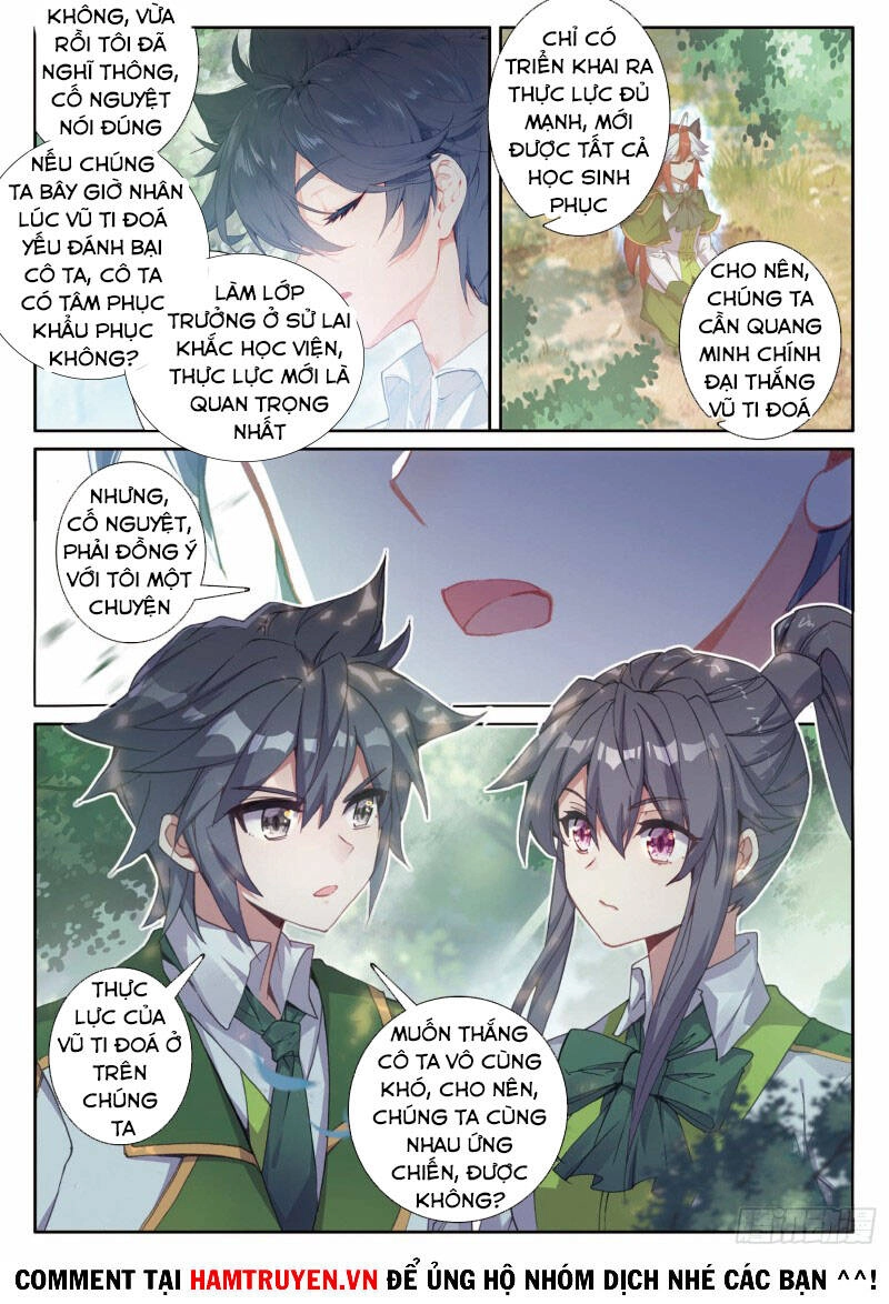 Long Vương Truyền Thuyết Chapter 242 - 13