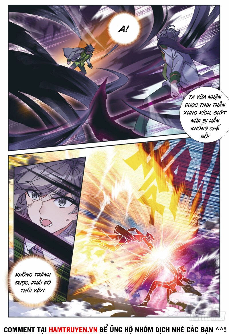 Long Vương Truyền Thuyết Chapter 244 - 3