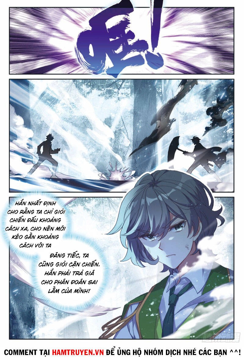 Long Vương Truyền Thuyết Chapter 244 - 4