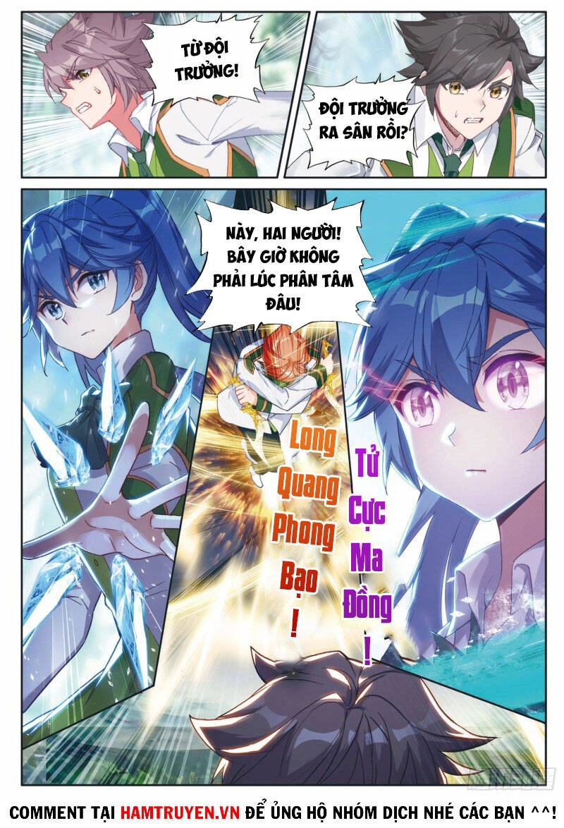 Long Vương Truyền Thuyết Chapter 244 - 12