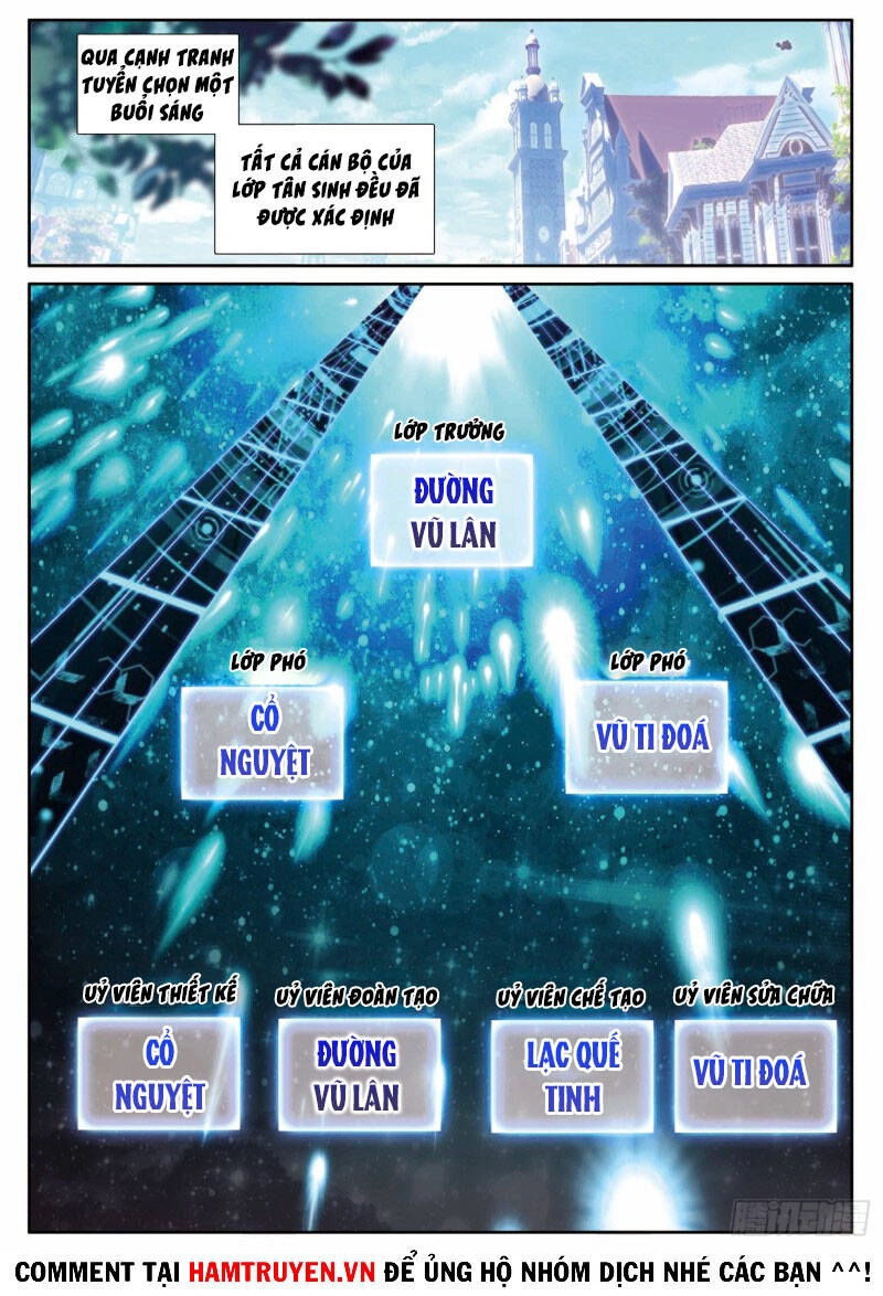 Long Vương Truyền Thuyết Chapter 247 - 2