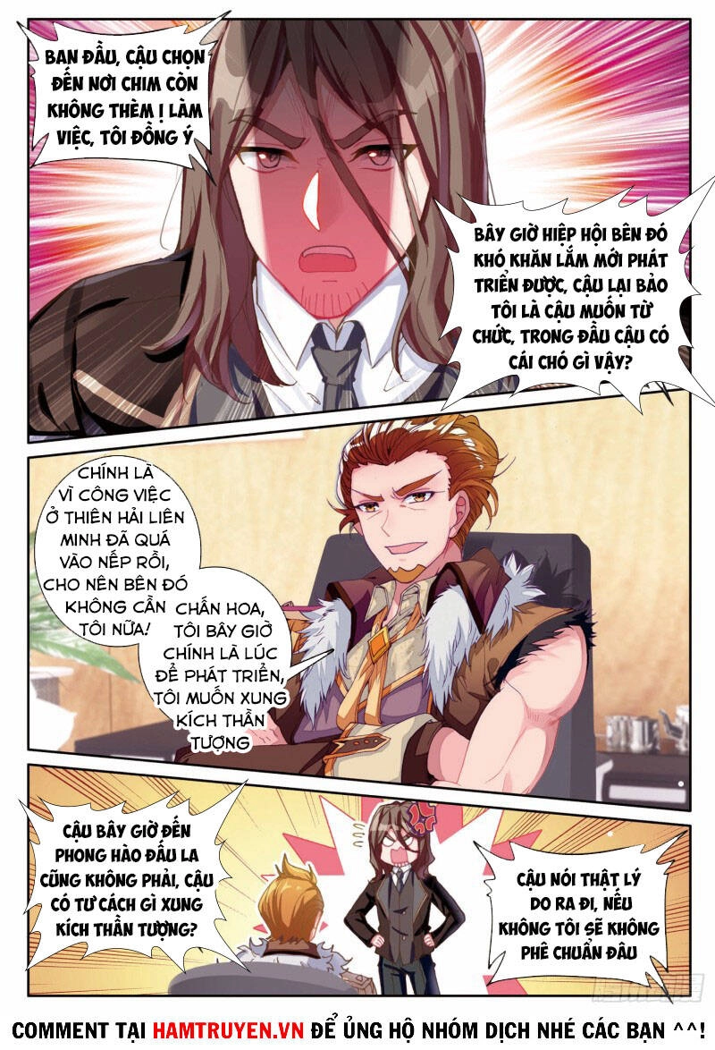 Long Vương Truyền Thuyết Chapter 247 - 8