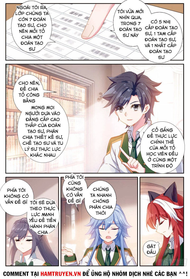 Long Vương Truyền Thuyết Chapter 248 - 12