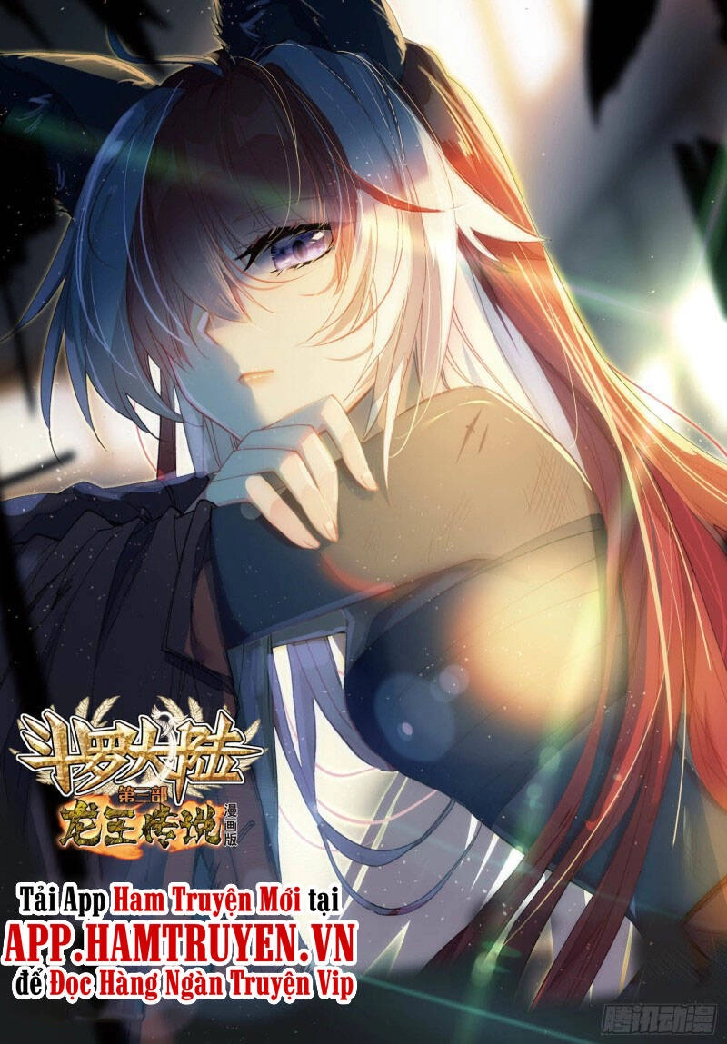 Long Vương Truyền Thuyết Chapter 249 - 1