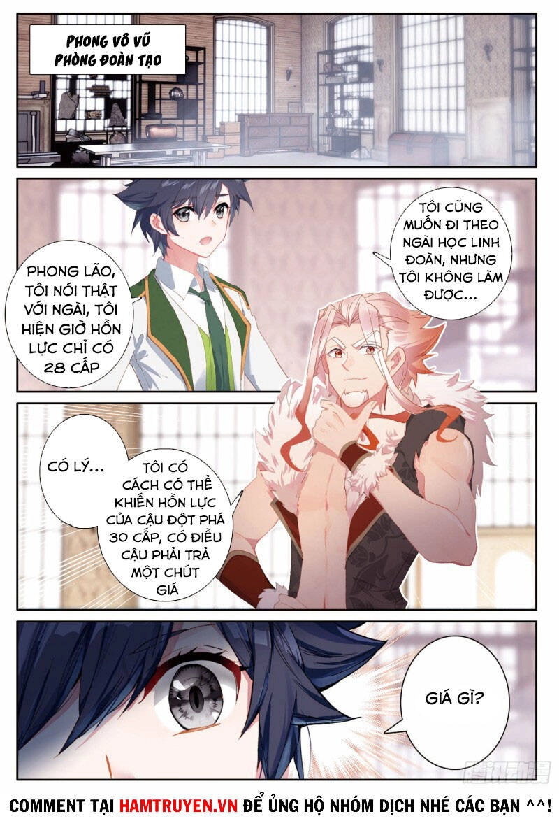 Long Vương Truyền Thuyết Chapter 249 - 2