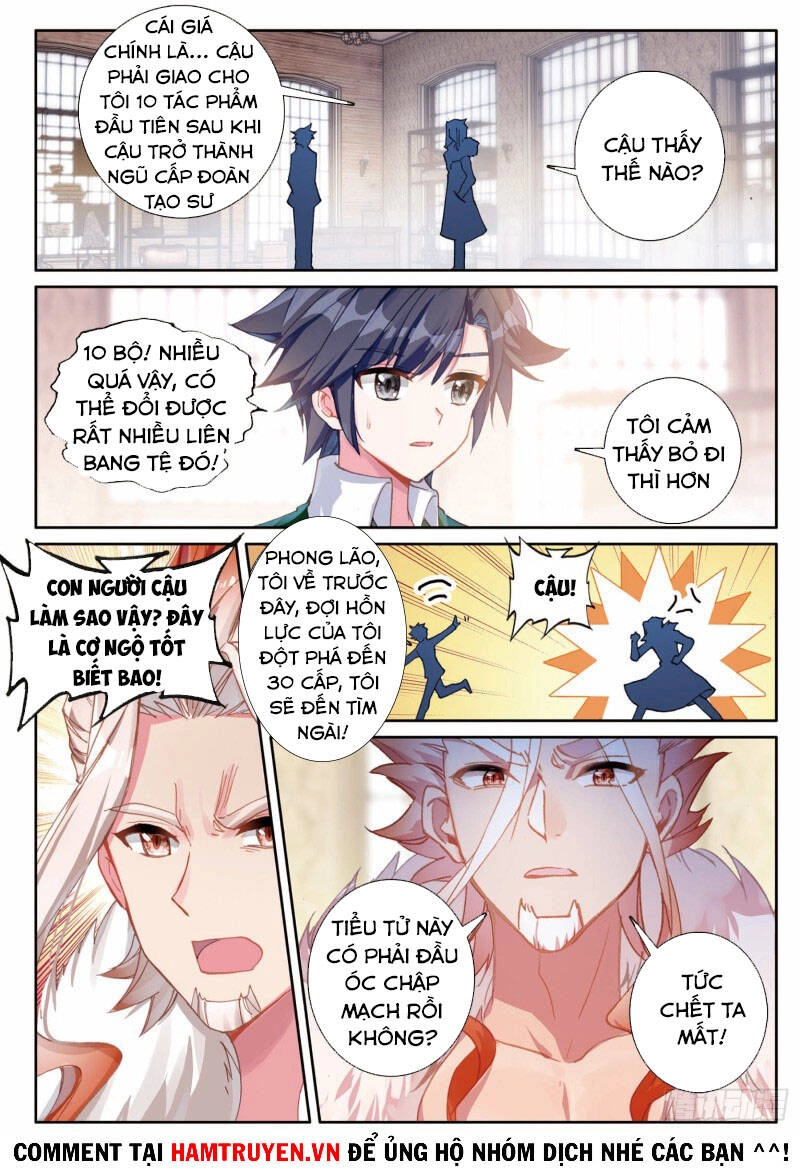 Long Vương Truyền Thuyết Chapter 249 - 3