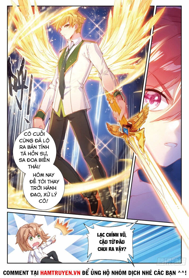 Long Vương Truyền Thuyết Chapter 249 - 15