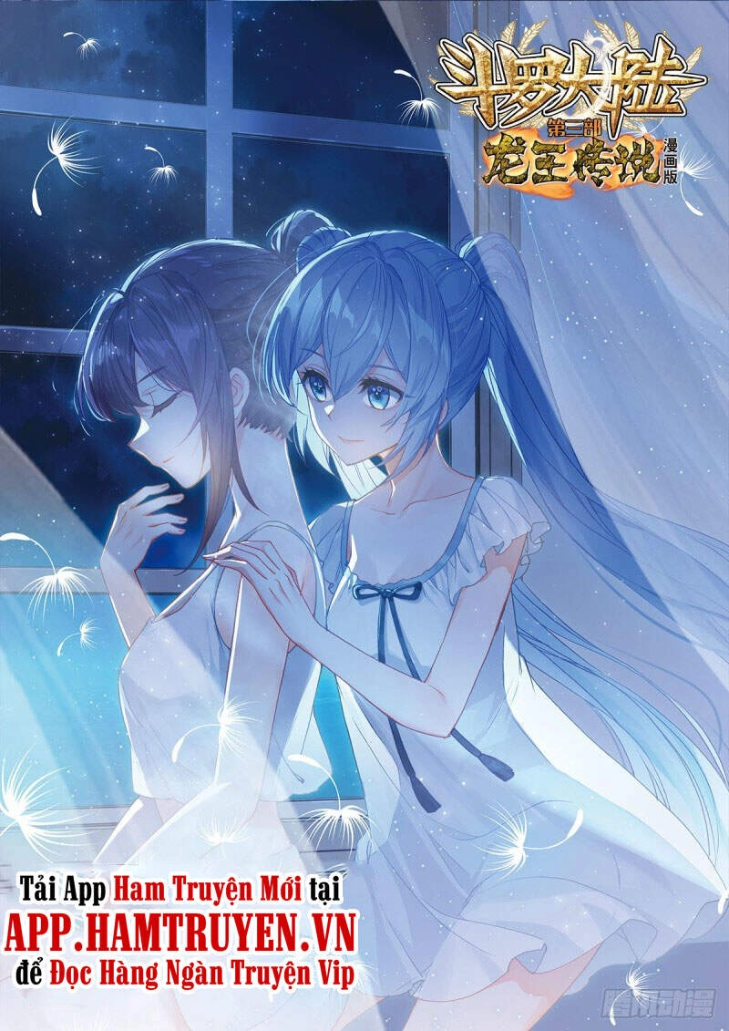 Long Vương Truyền Thuyết Chapter 255 - 1