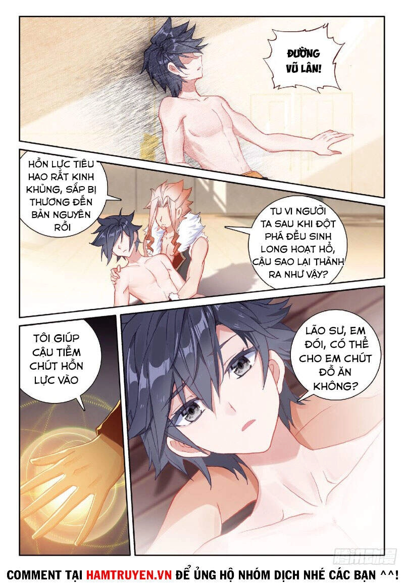 Long Vương Truyền Thuyết Chapter 255 - 2