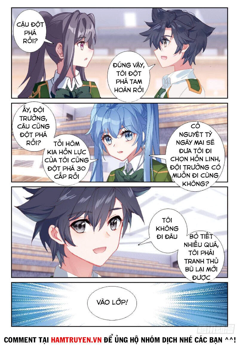 Long Vương Truyền Thuyết Chapter 257 - 5