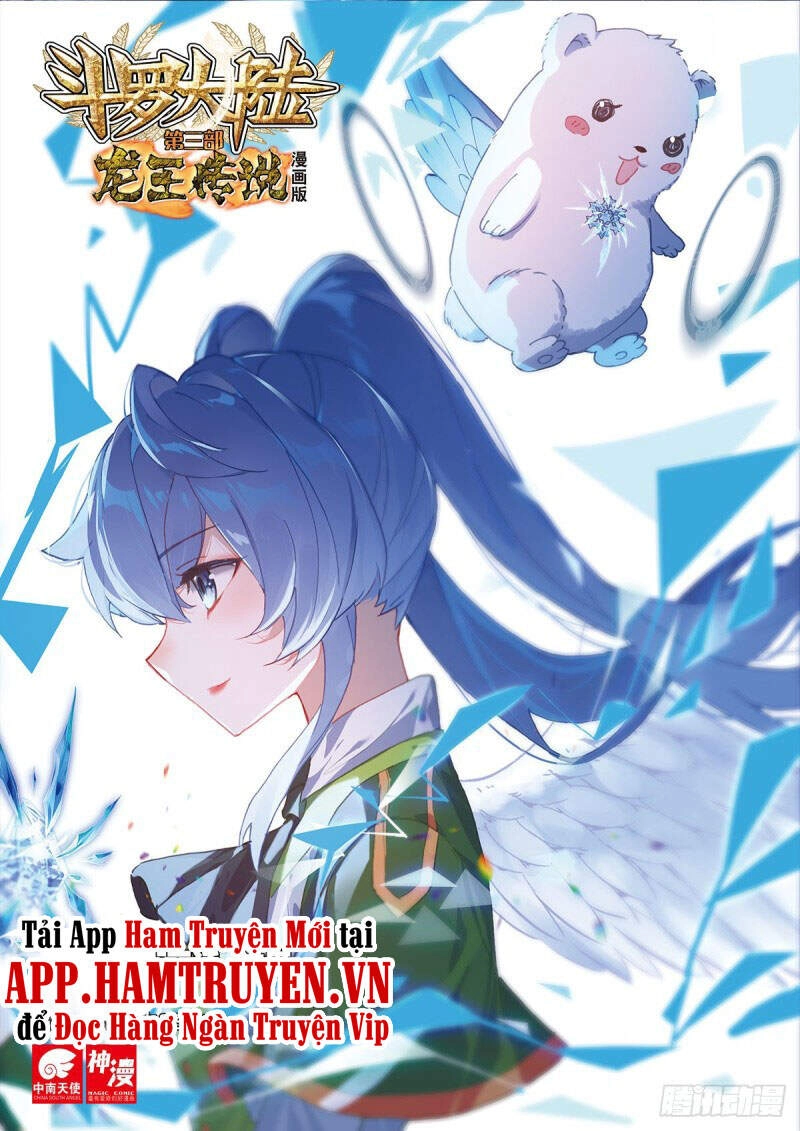 Long Vương Truyền Thuyết Chapter 264 - 1