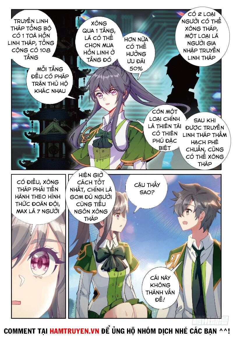 Long Vương Truyền Thuyết Chapter 264 - 3