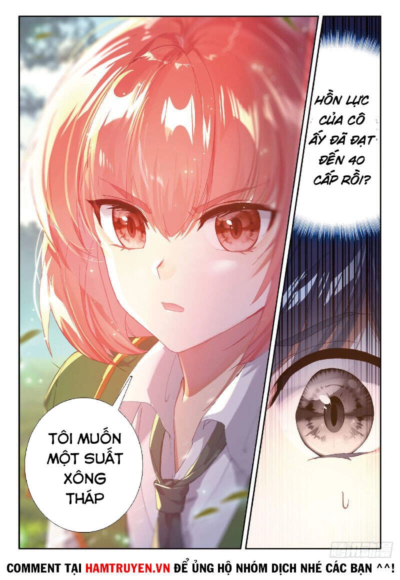 Long Vương Truyền Thuyết Chapter 264 - 16