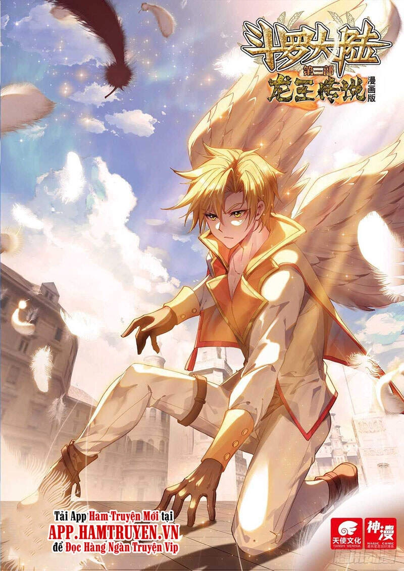 Long Vương Truyền Thuyết Chapter 267 - 1