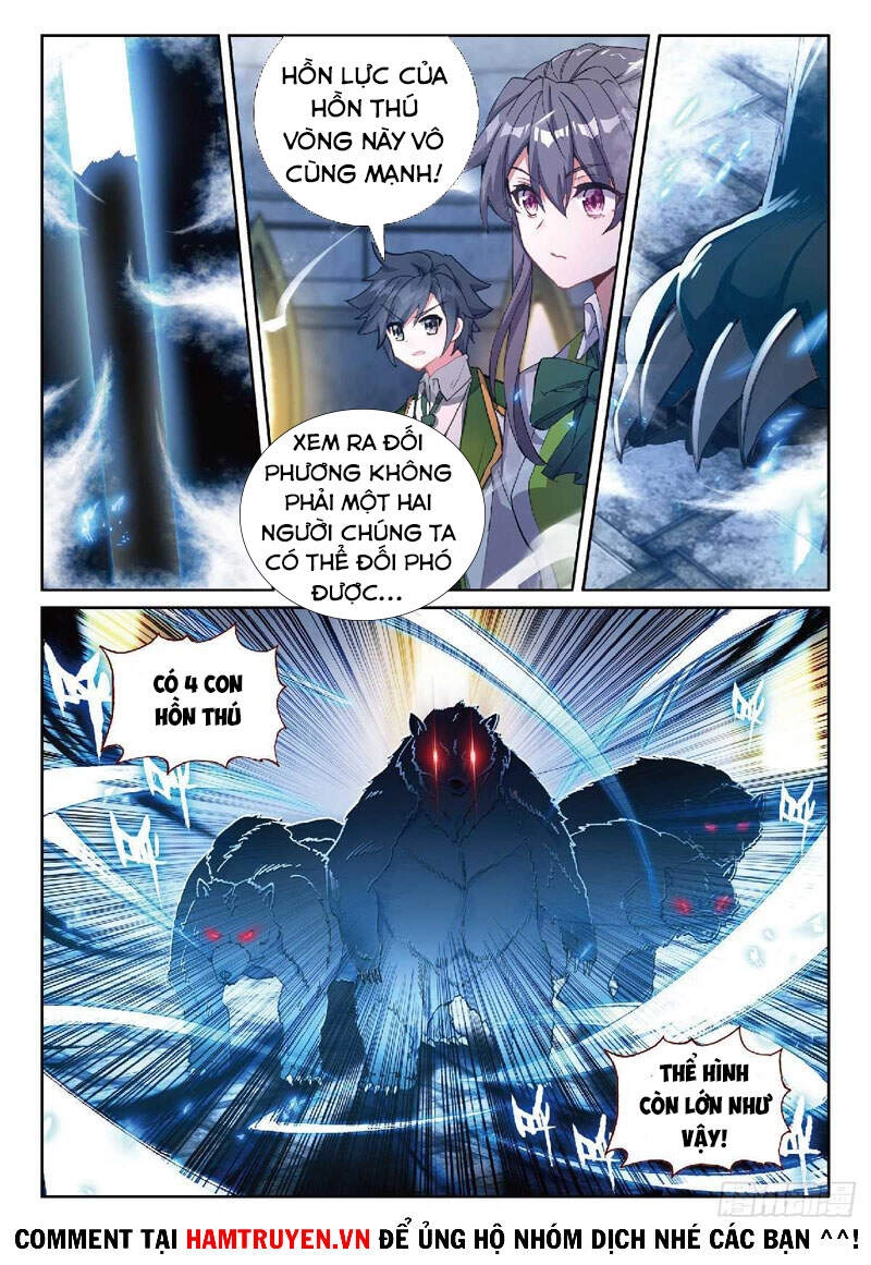 Long Vương Truyền Thuyết Chapter 267 - 14