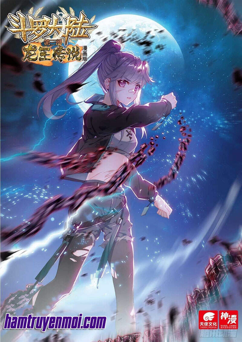 Long Vương Truyền Thuyết Chapter 272 - 1