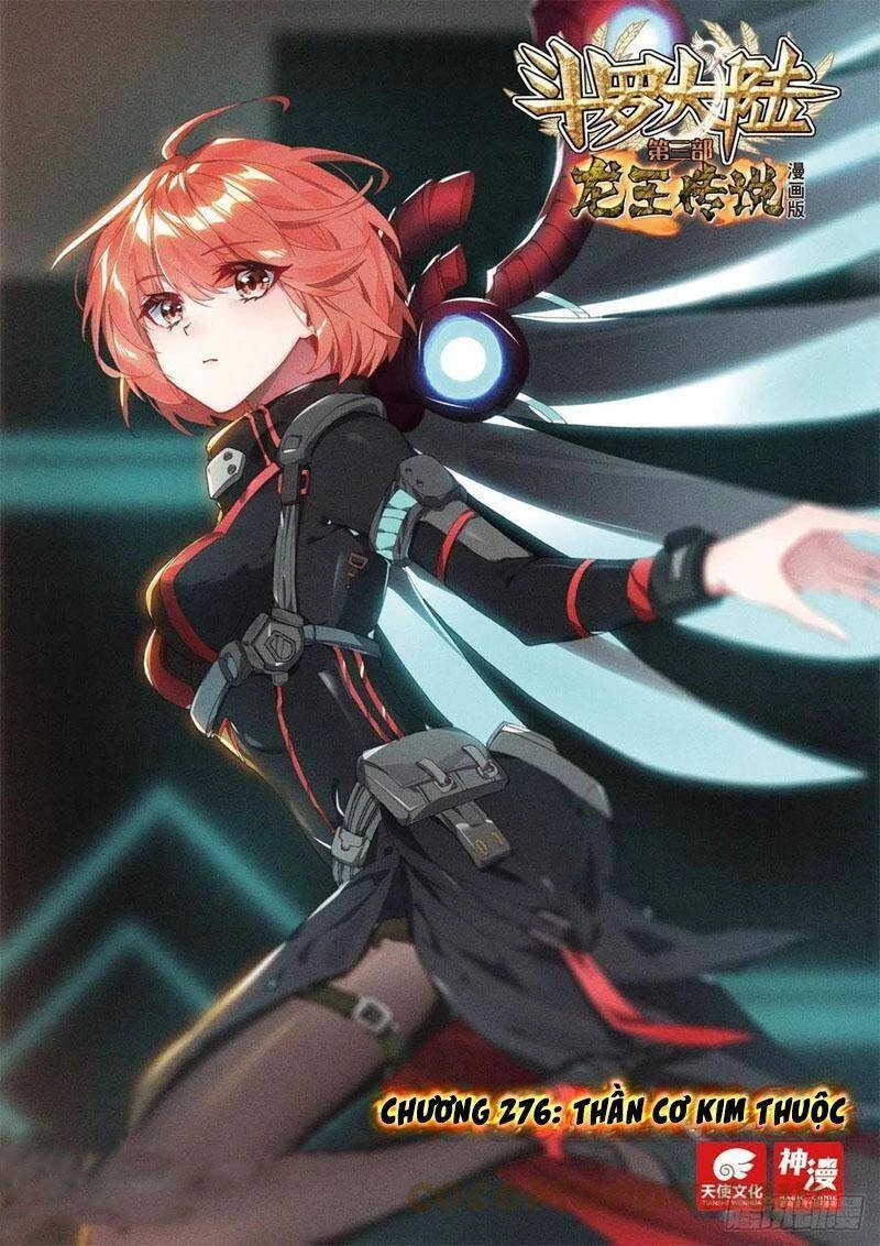 Long Vương Truyền Thuyết Chapter 276 - 1