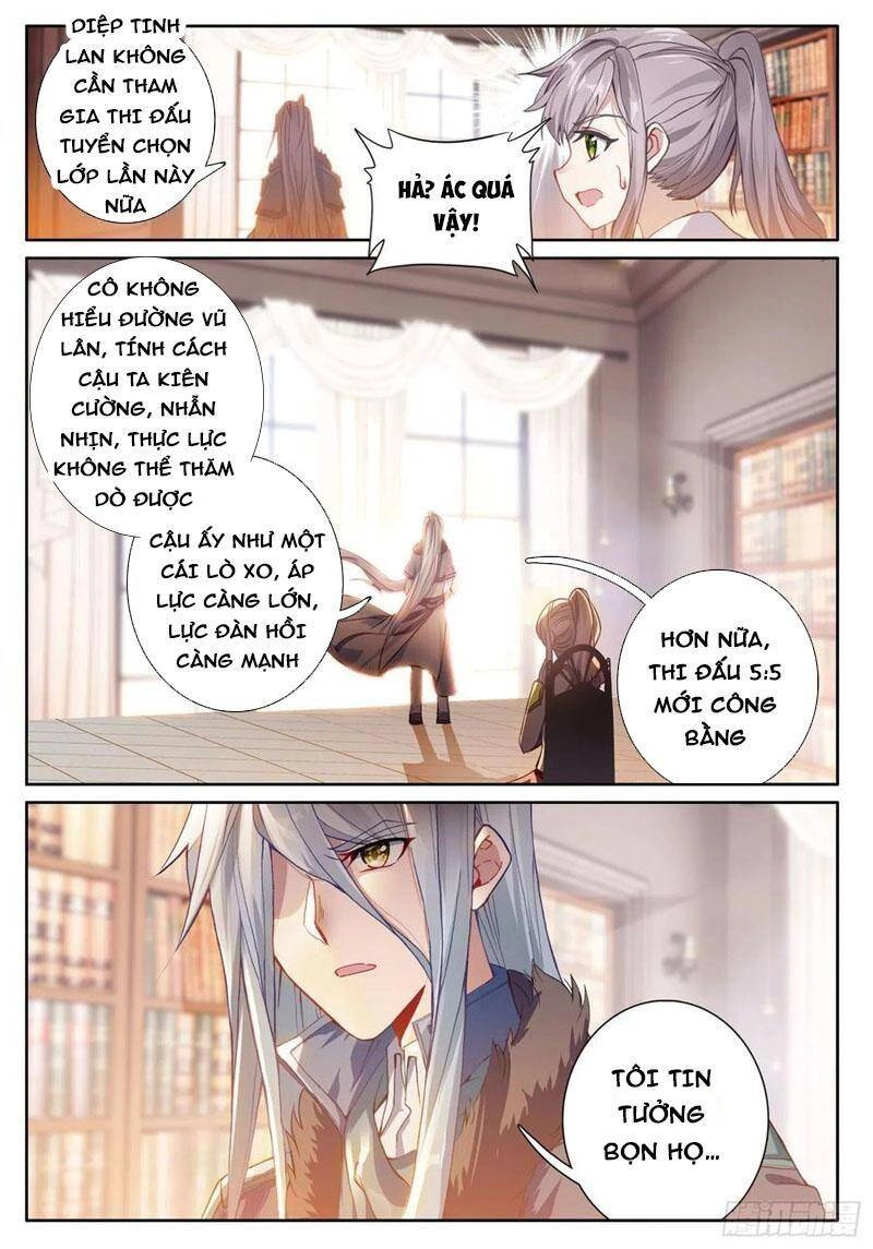 Long Vương Truyền Thuyết Chapter 276 - 16